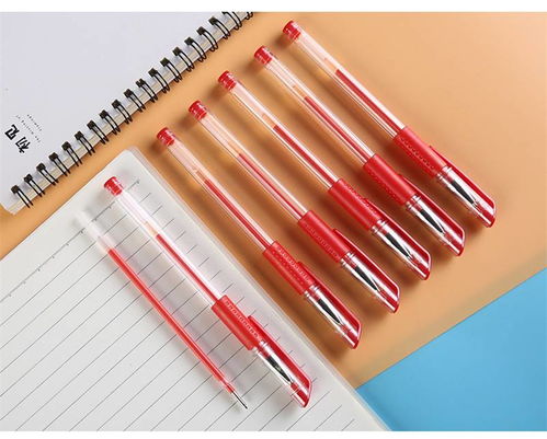 中性笔水性笔商务笔针管文具用品笔袋黑笔芯优品按动学生少女心